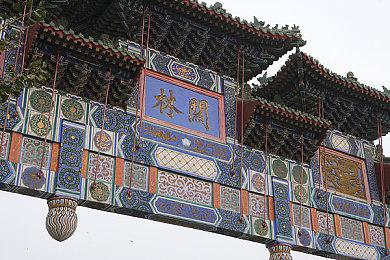 《我的世界 地下城》两周年纪念活动上线 官方发布预告